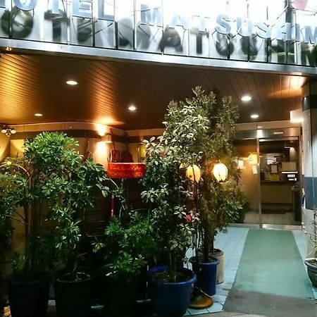 Family & Bakpak Tokyo Hostel Экстерьер фото