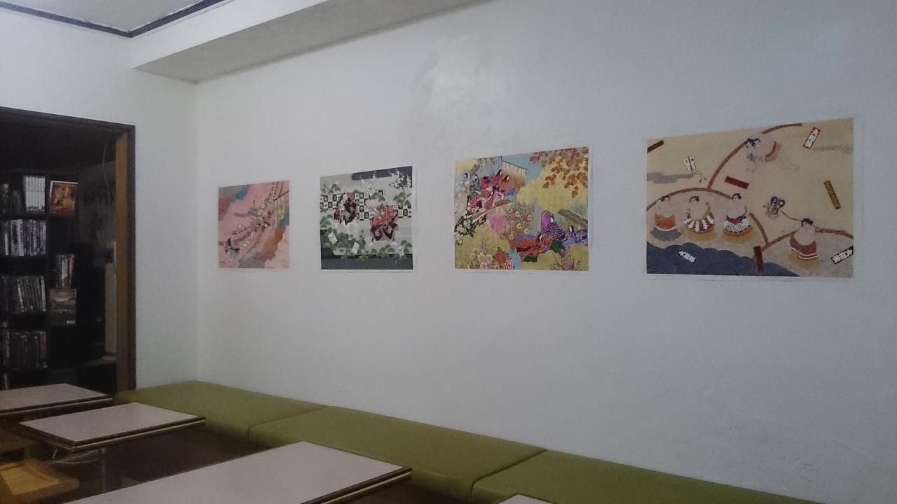 Family & Bakpak Tokyo Hostel Экстерьер фото